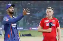 IPL 2025 Match Preview: Lucknow Super Giants vs. Punjab Kings