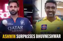 Ravichandran Ashwin Surpasses Bhuvneshwar Kumar to Become Third-Highest Wicket-Taker in IPL